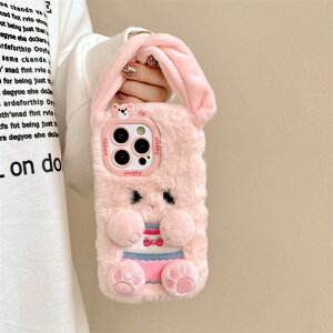  iPhone16 P[X ݊i ӂӂ H~ ETM e rabbit hbO dog  킢 YJo[ ʂ ACtH15 14 14promax 13 12promax Pro 14plus 13Pro 14pro iPhone 11 huawei mate30 40 50 60 P50 60 