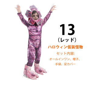  qnEBߑ RXv_   S H S  J{  sG X[c hX I[C K[Y {[CY LbY qp  halloween Cxg RX