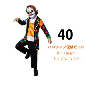  qnEBߑ RXv_   S H S  J{  sG X[c hX I[C K[Y {[CY LbY qp  halloween Cxg RX