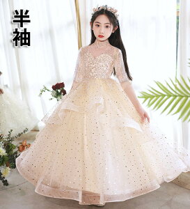 @qhX ̎q sAm \ XpR[ LL Ȃ  OhX [XhX s[X tH[} qǂ LbY s[X Pl a v[g v