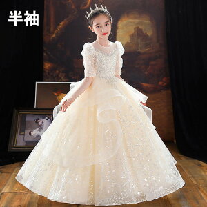 @qhX ̎q sAm \ XpR[ LL  OhX [XhX s[X tH[} qǂ LbY s[X Pl a v[g vZ