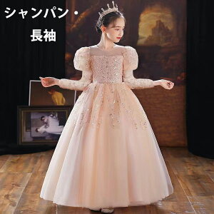 @qhX ̎q sAm \ XpR[ LL   OhX [XhX V[ghX s[X tH[} qǂ LbY Pl a v[g 