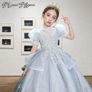 @qhX ̎q sAm \ XpR[ LL  OhX [XhX s[X tH[} qǂ LbY Pl a v[g vZX p[eB