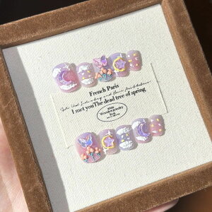 送料無料 ネイルチップ 10枚入り 油絵風 グラデーション キラキラ 月 星 蝶々 Lolita ロング ショート 貼るネイル つけ爪 淡い アートチップ デザインチップ 付け爪 結婚式 披露宴 成人式 ウエ