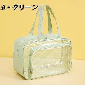  r[`obO v[obO  σ|[` h XC~OobO NA l ʗpꑽ@\[|[`  ֗ CO o gѕ֗ C  15*25*36CM V 