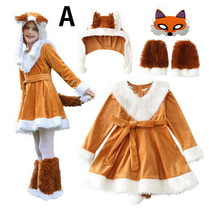  qnEBߑ  fox Lcl s[X 4_Zbg K[Y {[CY LbY RXv ߑ qp  halloween  Cxg RX`[  Xe[W j̎q ̎q 110-1