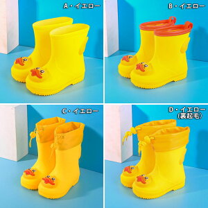  qCu[c CV[Y ~J΍ C e ETM N} _bN duck bear LbY WjA h JC j̎q ̎q LbY  o[V[Y  qǂC C