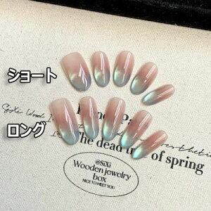  lC`bv 10 LbgAC Of[V LL ی` O  \lC  W A[g`bv fUC`bv t  I l EGfBO 