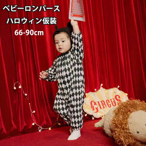 yznEB LbY p[X |[J[J[h JOKER Xqt Jo[I[ I[C RXv ߑ  halloween  ̎q j̎q  xr[ LbY p