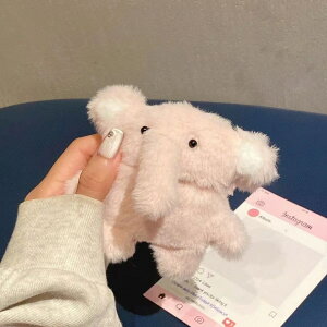  airPods 4 case airpodspro2 P[X ݊i 3 airPods1 2 3 4 elephant ۃtt ʂ GA|bhANZT[ CzP[X LN^[ VR h~ Ogbv GA