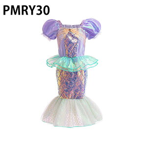  qnEBߑ s[X l Pl vZX K[Y {[CY LbY RXv ߑ qp  halloween  Cxg RX`[  Xe[W j̎q ̎q 100-150