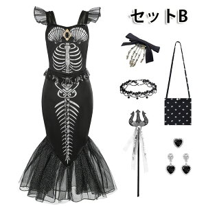  qnEBߑ s[X  l Pl vZX K[Y {[CY LbY RXv ߑ qp  halloween  Cxg RX`[  Xe[W j̎q ̎q 