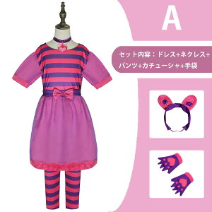  qnEBߑ RXv Lbg L lR n[g cat s[X I[C K[Y {[CY LbY RXv ߑ qp  halloween  Cxg RX`[ 