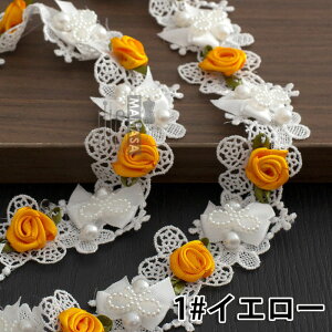  [Xn 45.5cm n z   { hJ _炩 ɗD lolitaXJ[g hX DIY  zn ʂ m[X DIY  ߑANZT[ ٖD | 蒠 nhC