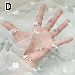  150cm n z  hbg I[KW[ bV _炩  Xe[W J[e ʐ^Be XJ[g hX DIY zn ʂ lolita m J[e DIY  ߑANZT[ 