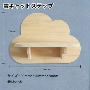  LbgXebv LbgEH[N Lbg^[ Lbg[h Ǌ| gȒP L ˂  ybgp   ȃXy[X DIY  I Vn XgXU ^s΍