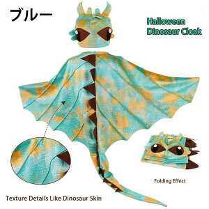  qnEBߑ }g Dinosaur Xqt K[Y {[CY LbY RXv ߑ qp  halloween  Cxg RX`[  Xe[W j̎q ̎q 120*110cm w