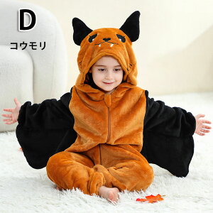  qnEBߑ pW} T H  RE I[C p[X K[Y {[CY LbY RXv ߑ qp  halloween  Cxg RX`[  X