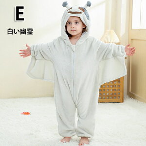  qnEBߑ pW} T H  RE I[C p[X K[Y {[CY LbY RXv ߑ qp  halloween  Cxg RX`[  X