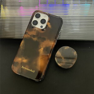  iPhone16 P[X ݊i  ͂  X^gt iPhone 15 iPhone14 ACtH 13 ACtH11 12promax 13 Pro P[X 16plus 15promax 14promax iPhone13promax P[X X}zP[X Jo[ Vv