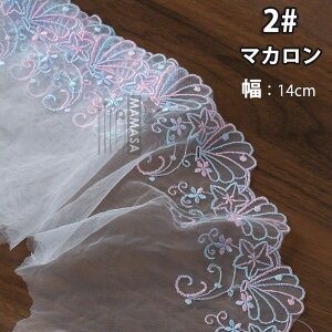  [Xn 45.5cm n z hJ bV  n[g { ETM _炩 ɗD lolitaXJ[g hX DIY  zn ʂ m[X DIY  ߑANZT[ ٖD 