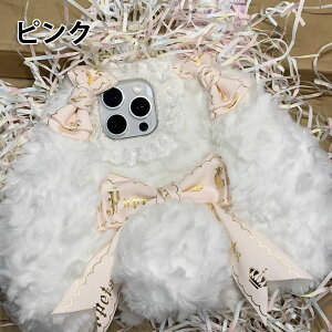  iPhone17 P[X ݊i ӂӂ H~ e ETM rabbit lolita { [X 킢 YJo[ ʂ ACtH15 14 14promax 13 12promax Pro 13promax 13Pro 13 14pro 16 iPhone 15 Pro Max 17air 