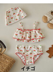 �������� New Arrival �q������ 80~130cm 3�_�Z�b�g girl ���Ȃ� �n�[�g �X�C���E�F�A �L���b�v�t�� �ԕ� �C�`�S �ʕ� fruit ���̎q �{�C�Y �Z�p���[�g �^���L�j �W���j�A ���b�V���K�[�h ���� ���̎q 