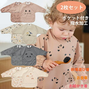  HGv 2Zbg xr[ ru 6`36 Ԃ HX^C  h y |Pbgt XbN ۈ牀 HpGv q ̎q j̎q