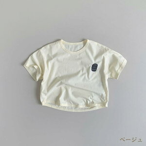    TVc ؍ q xr[ LbY j̎q ̎q q Jbg\[ n Vv gbvX ۈ牀 Ԃ  _炩 V oYj ʋC Sj {