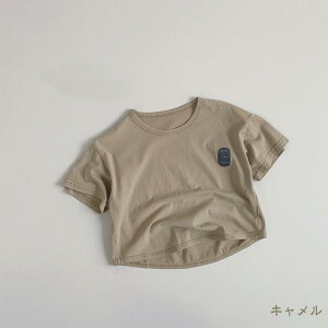    TVc ؍ q xr[ LbY j̎q ̎q q Jbg\[ n Vv gbvX ۈ牀 Ԃ  _炩 V oYj ʋC Sj {