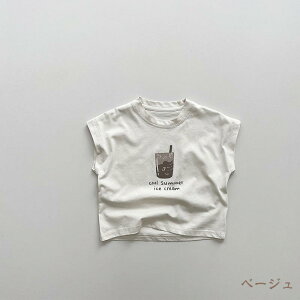   LbY xr[ m[X[u ^Ngbv ؍ q xr[ j̎q ̎q q Jbg\[ Vv gbvX ۈ牀 Ԃ  _炩 V oYj ʋC