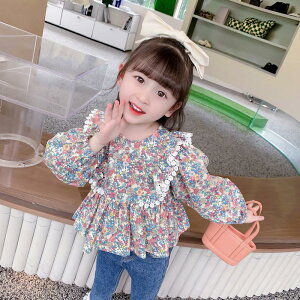  tuEX LbY  gbvX ̎q q ԕ ǂ qǂ tH[} LbY ܎O gbvX q LbY w \  Ǝ Vv  