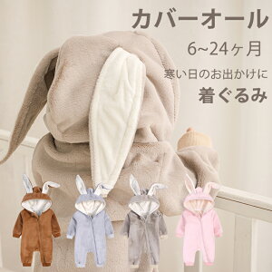 xr[  Ԃ  t[ht p[X Jo[I[ OJ  H~h ̎q j̎q WvX[c V aLO QA[g xr[ ʐ^Be  yV