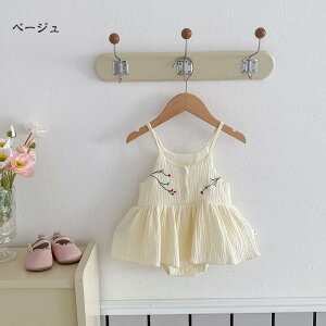 yzxr[hX xr[ ̎q L~\[s  t t gbvX s[X 킢  i p[X q j̎q K[Y ̎q j a 