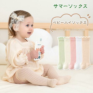 yzxr[\bNX bV  xr[ C 3Zbg Ԃ qpC LbY nC\bNX \bNX  t 킢  Vv Lk ʋC j̎q 