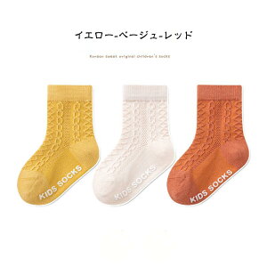 yzxr[\bNX bV 3Zbg C LbY j̎q ̎q \bNX V[g\bNX  ʋC  Rbg q xr[pi Ԃ 10-16cm   0 1 