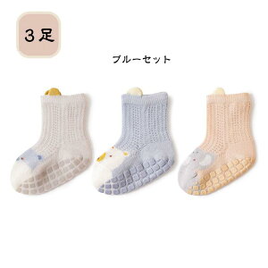 yz3Zbg xr[\bNX qǂ q C ׂ~ ~ߕt LbY ̎q j̎q d ct ۈ牀 Vv n ~ Zbg bV \bNX xr[ 6