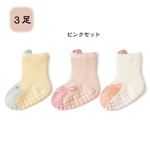 yz3Zbg xr[\bNX qǂ q C ׂ~ ~ߕt LbY ̎q j̎q d ct ۈ牀 Vv n ~ Zbg bV \bNX xr[ 6