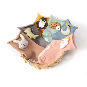 yzC xr[ \bNX 6g  \bNX  ~ 6Zbg Rbg LbY \bNX q ǂ C V Ԃ ʂ qǂ   j 