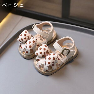  xr[V[Y ̎q xr[T_ {t t@[XgV[Y xr[ C Ԃ V LbY T_  E₷ Ԃ oYj v[g  