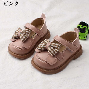  xr[V[Y tH[} 12.0-14.0cm q C tH[}V[Y  ̎q j̎q V    LbYC xr[C Ԃ oYj j Bep p[eB