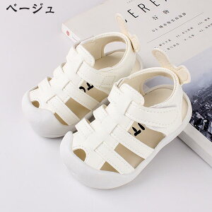  xr[V[Y ̎q xr[T_ t@[XgV[Y xr[ C Ԃ V LbY T_ }WbNe[v  E₷ Ԃ oYj v[g