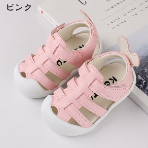  xr[V[Y ̎q xr[T_ t@[XgV[Y xr[ C Ԃ V LbY T_ }WbNe[v  E₷ Ԃ oYj v[g