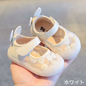  xr[V[Y 킢 xr[C t@[XgV[Y 11.5cm-14cm ̎q j̎q  j ʋC t@[XgV[Y y xr[ T_ LbY ₷ ɂȂ qp V