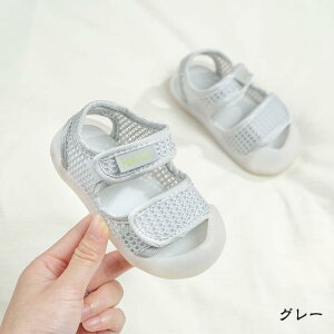  xr[V[Y ̎q xr[T_ bVT_ t@[XgV[Y xr[ C Ԃ V LbY T_  E₷ Ԃ oYj v[