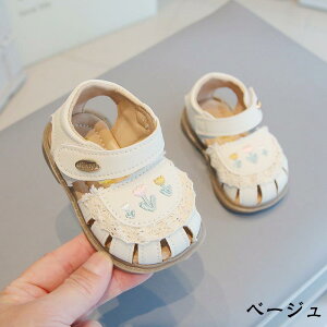  xr[V[Y ̎q xr[T_ hJԕ t@[XgV[Y xr[ C Ԃ V LbY T_  E₷ Ԃ oYj v[g  T