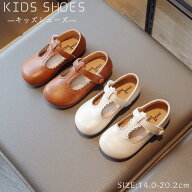 送料無料 キッズシューズ 子供靴 フォーマルシューズ 女の子 結婚式 ピアノ 発表会 誕生日 七五三 フォー…