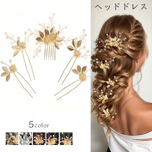  5_Zbg EFfCO wbhhX   p[[t wA[ANZT[ wbhhX a  킢 ؂₩  Ă΂ U l a \ m 