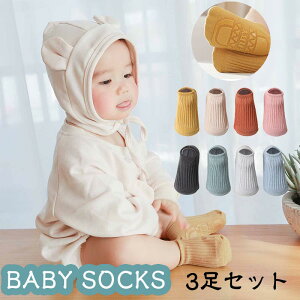 yzxr[\bNX C 3g Ԃ j̎q ̎q \bNX ~ߕt Zbg c C xr[ V[g\bNX q C 킢  j  [\bNX ]|h