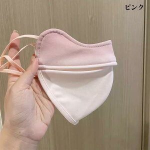  }XN ̃}XN ėp uvJbg}XN O΍}XN  tFCXJo[  fB[X UV}XN lbNJo[ tFCXK[h AEghA jO }XN 